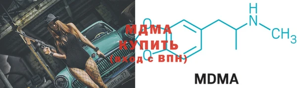 таблы Богданович